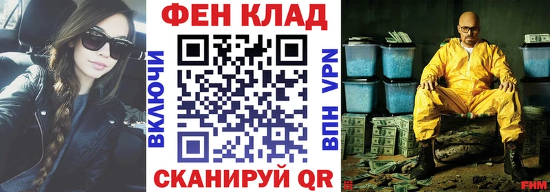 где купить наркоту Александровск Амфетамин 98%