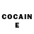 COCAIN Эквадор Carisa Holden