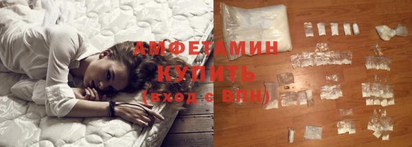 наркотики Михайловск