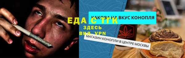кокаин премиум Алзамай