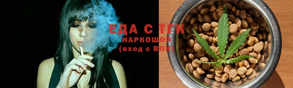 марки nbome Алексеевка