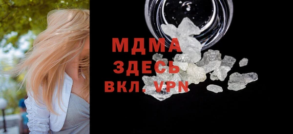 кокаин премиум Алзамай