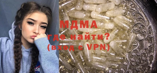 кокаин премиум Алзамай