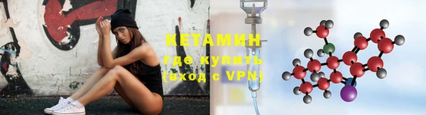 хмурый Михайлов