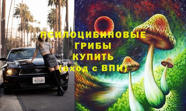 кокаин премиум Алзамай