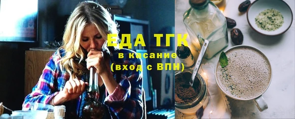 хмурый Михайлов