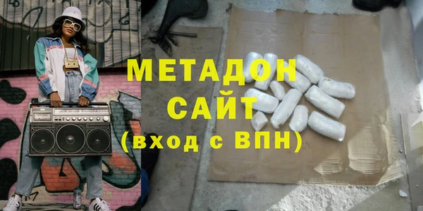 дживик Алексин