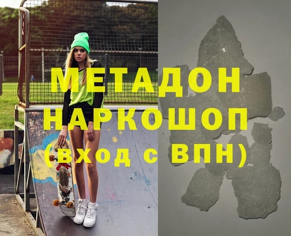 дживик Алексин