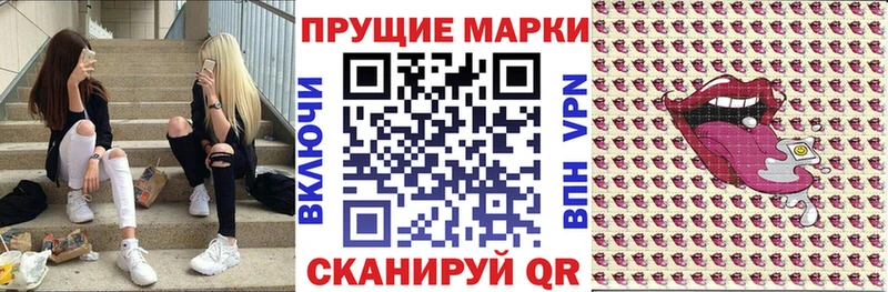 купить наркотик  Александровск  Марки 25I-NBOMe 1,8мг 